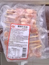 谷言牛肉串200g 腌制冷凍半成品（約16串）燒烤食材 半成品食材 曬單實拍圖