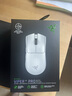 雷蛇（Razer）毒蝰v3pro專業(yè)版 輕量化無線游戲鼠標 人體工程學設(shè)計宏電競鼠標  lol吃雞CSGO瓦羅蘭特鼠標 白色（輕約55克 自帶8KHZ接收器） 曬單實拍圖