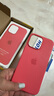 逸登龍 蘋果iphone15promax手機(jī)殼液態(tài)硅膠magsafe磁吸保護(hù)套plus裝殼動畫簡約男女高檔新款全包防摔 [番石榴色]官旗同款帶標(biāo)*支持磁吸動畫*送鋼化膜 iPhone 15 Pro M 曬單實(shí)拍圖