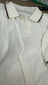 漢尼（HANY）【100支長(cháng)絨棉】新款polo衫男短袖白色商務(wù)男士針織男裝休閑夏季 科利爾光學(xué)白【100支純棉】 2XL 【建議170-190斤】 曬單實(shí)拍圖