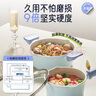 蘇泊爾（SUPOR）湯鍋不粘24cm湯奶鍋具燉肉煲湯電磁爐燃?xì)庠蠲骰鹜ㄓ肊T24LBN02 曬單實(shí)拍圖
