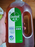 滴露（Dettol）消毒液滅活流感冠狀病毒消毒水除菌1.8L*2洗衣家居寵物除螨殺菌 曬單實(shí)拍圖