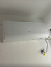 海爾（Haier）小紅花套系 凈省電1.5匹掛機(jī)臥室節(jié)能壁掛式空調(diào) KFR-35GW/E1-1家電國家補(bǔ)貼20%以舊換新 曬單實拍圖