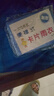 加大加厚雨衣雨披加厚電動(dòng)摩托車(chē)防暴雨衣戶(hù)外登山徒步便攜雨衣 【升級加厚】 EVA黃色（可背包） 曬單實(shí)拍圖