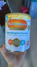 美贊臣（Meadjohnson nutrition）英版安敏健 無乳糖深度水解奶粉 益生菌低敏特殊配方奶粉 波蘭版 英版安敏健2段 400g*6罐 曬單實拍圖