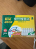 欖菊基孔肯雅熱電蚊香液6瓶300晚補充裝無香驅(qū)蚊液替換裝電蚊香補充液 曬單實拍圖