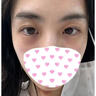 秋雅奈緒黑眼圈重度去除眼霜淡化細紋提拉緊致黑眼圈眼袋眼紋遮瑕女士熬夜 一盒【體驗裝】輕度黑眼圈 黑眼圈重度去除黑色素 曬單實拍圖