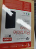 希捷（SEAGATE）移動(dòng)硬盤1TB USB3.0 簡(jiǎn)系列2.5英寸 黑色 機(jī)械硬盤 便攜大容量 筆記本電腦外接 外置辦公 數(shù)據(jù)恢復(fù) 曬單實(shí)拍圖