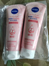 妮維雅（NIVEA）溫和滋潤洗面奶晶純煥亮泡沫潔面乳150g雙支套裝 曬單實拍圖