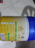 飛鶴星飛帆3段700克 幼兒配方奶粉（12-36個(gè)月適用）含opo 3段 700g 6罐 （領(lǐng)百元補(bǔ)貼） 曬單實(shí)拍圖