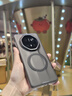 京工智造嚴(yán)選【2025新款·輕砂手感】適用華為mate60rs手機(jī)殼非凡大師保時(shí)捷70RS磁吸超薄全包防摔磨砂輕奢高檔 華為Mate60RS【透黑】超薄裸感丨無感支架 曬單實(shí)拍圖