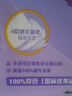 維達（Vinda）抽紙 棉韌Plus掛抽4層210抽*6提M碼 親膚無刺激 紙巾抽紙懸掛式 曬單實拍圖