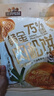 三只松鼠肉松餅1000g 黃金肉松餅早餐代餐休閑零食辦公室點(diǎn)心面包量販箱裝 曬單實(shí)拍圖