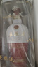五糧液 1618 濃香型白酒 52度 500ml 單瓶 官方授權(quán)  開(kāi)蓋掃碼贏好禮 曬單實(shí)拍圖