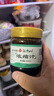 漢拿山 烤肉濃縮汁410g/罐 烤肉酸甜蘸汁 燒烤汁 韓式烤肉水料 曬單實(shí)拍圖