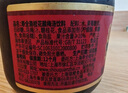 壽全齋 桂花酸梅湯 酸梅汁烏梅汁果汁聚餐飲料整箱黑五 300ml*12瓶 曬單實拍圖