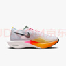 耐克（NIKE）男鞋Vaporfly NEXT3馬拉松跑步鞋公路競速緩震耐磨運動鞋子跑鞋 HQ3219-902 42.5 曬單實拍圖