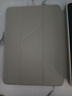 閃魔適用ipad air7/6保護(hù)套11英寸M3芯片2025/24款四邊磁吸拆分蘋果平板透明亞克力保護(hù)殼-灰色 曬單實拍圖