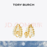 Tory Burch 湯麗柏琦【禮物】 KIRA 仿珍珠圈形耳環(huán)TB 167337 Tory 金/珍珠色 137 OS 曬單實拍圖