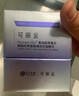 可麗金（COLLGENE）重組膠原蛋白嘭嘭次拋精華1.2ml*30支抗皺緊致保濕生日禮物女 曬單實(shí)拍圖