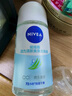 妮維雅止汗露走珠腋下抑汗香體液男女 活力清新走珠液50ml 曬單實拍圖