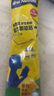 雀巢（Nestle）愛(ài)思培腦力加油站學(xué)生奶粉高鋅高鈣350g青少年成長(zhǎng)奶粉6-15歲 曬單實(shí)拍圖