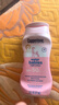 水寶寶（Coppertone）確美同清潤防曬乳177mlSPF50高倍防曬霜防水防汗 效期26年7月 曬單實拍圖