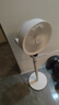 海爾（Haier）空氣循環(huán)扇語(yǔ)音遙控香薰抑菌交流定頻電風(fēng)扇家用臥室輕音風(fēng)扇落地扇省電臺(tái)式小風(fēng)扇空調(diào)扇HFX-Y00A 曬單實(shí)拍圖