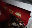遼參大連有機(jī)冷凍海參2斤26-30只非即食京東自營(yíng)禮盒裝獨(dú)立包裝正品 曬單實(shí)拍圖