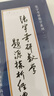 2026張宇考研數(shù)學基礎(chǔ)30講高等數(shù)學分冊數(shù)學一二三適用 啟航教育書課包可搭湯家鳳李永樂武忠祥 曬單實拍圖