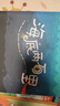包郵 儒勒·凡爾納科幻繪本系列（套裝7冊(cè)） 【3-10歲】安東尼斯·帕帕塞奧多羅等著 中信出版社圖書(shū) 曬單實(shí)拍圖