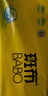 斑布（BABO）無芯卷紙 4層140g 原生竹漿 濕水不易破 衛(wèi)生紙 紙巾 4層 140g/卷*24卷 【無芯卷紙】 曬單實拍圖