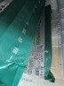 羊小柒 寧夏灘羊 羔羊原切羊肉卷凈重2斤 羊肉片火鍋食材清真 曬單實(shí)拍圖