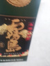 黑霧島可泡梅燒酒品牌直供日本原裝進口地瓜燒芋燒酒1800ML霧島日式燒酒 黑霧島紙盒1.8L 霧島酒造 曬單實拍圖