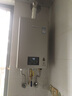 林內(nèi)（Rinnai）【小蠻腰Pro】13升燃氣熱水器天然氣【國家補貼15%】恒溫低水壓啟動 ECO節(jié)能13GD32（JSQ26-GD32） 曬單實拍圖