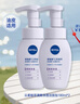 妮維雅（NIVEA）氨基酸洗面奶泡沫云柔植萃清爽凈透潔面泡180ml雙支裝 曬單實(shí)拍圖