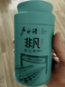 盧正浩綠茶匠心冷泡龍井茶葉特級50g2025新茶明前龍井茶葉罐裝送禮自飲 曬單實拍圖
