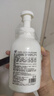DAGO氨基酸山茶花潔面學(xué)生兒童青少年祛痘洗面奶12-18歲男女孩600ml 曬單實(shí)拍圖