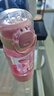 PLPC兒童水杯夏季雙飲杯小學(xué)生專用庫(kù)洛米tritan吸管水壺3-6-12歲杯子 吸管+直飲】三麗·鷗美樂(lè)蒂 420ml 曬單實(shí)拍圖