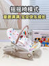 DISNEY嬰幼兒玩具寶寶玩具1-3歲益智玩具寶寶安撫套裝新生兒見面禮實(shí)用 5合1+充電裝【基礎(chǔ)款】 曬單實(shí)拍圖