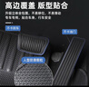 五福金牛全包圍tpe汽車腳墊昂科威plus奧迪q5l帕薩特凱美瑞 森益彎頭紗棕 曬單實拍圖