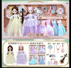 奧智嘉古風換裝娃娃公主洋娃娃仿真女生女孩玩具兒童大禮盒套裝生日禮物 曬單實拍圖