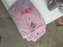 恒源祥品牌男士高檔100%桑蠶絲短袖t恤無痕寬松中老年休閑polo.衫夏季 71109玫紅色 XL 適合130 到150斤 曬單實(shí)拍圖