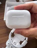 Apple/蘋果 AirPods 4(支持主動降噪)搭配無線充電盒(USB-C)蘋果耳機 藍(lán)牙耳機適用iPhone/iPad 四代 曬單實拍圖
