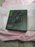 雷蛇（Razer）北海巨妖V4游戲耳機(jī)電競(jìng)電腦耳麥 頭戴式耳機(jī) 靈晰降噪耳麥 適配三角洲行動(dòng) 北海巨妖V4（三模連接 9區(qū)燈光效果） 曬單實(shí)拍圖