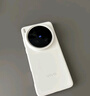 vivo X200 Ultra 12GB+256GB 銀調(diào) 蔡司三大定焦大師鏡頭 藍圖自研影像雙芯  V單相機 AI手機 曬單實拍圖