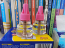 欖菊兒寶健電蚊香液2瓶100晚+智能器 無香型電蚊香驅(qū)蚊液（隨機發(fā)貨） 曬單實拍圖