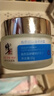 修正敏感肌修復面霜臉部泛紅紅血絲修復角質(zhì)層薄增厚激素紅高原紅保濕 2瓶裝 曬單實(shí)拍圖