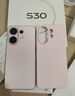 vivo S30 16+512 桃桃粉 多彩輕薄直屏 超級(jí)潛望長(zhǎng)焦 學(xué)生live圖 AI手機(jī)【贈(zèng)話費(fèi)券】國(guó)家補(bǔ)貼 曬單實(shí)拍圖