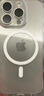品勝 適用蘋果16Pro手機殼 iPhone16Pro磁吸殼保護套Magsafe無線充電超薄氣囊防摔手機殼軟邊簡約透明 曬單實拍圖